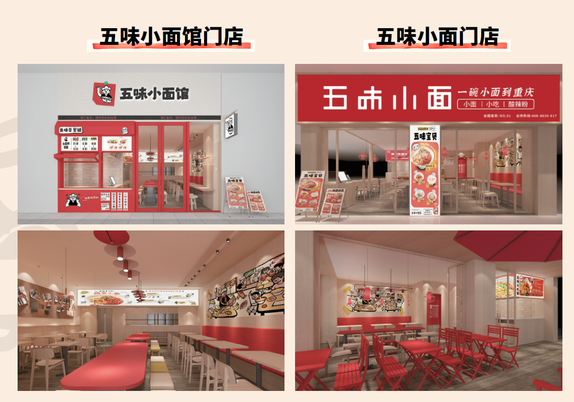 企業(yè)微信截圖_16653000206822 企業(yè)微信截圖_16653000206822