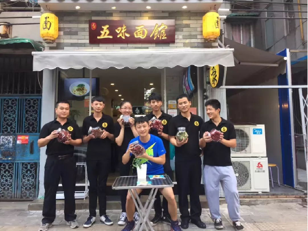 企業(yè)微信截圖_16652999016126 企業(yè)微信截圖_16652999016126